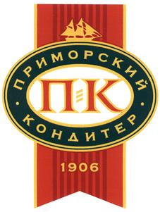 Товарный знак №401479, принадлежит организации Общество с ограниченной ответственностью "Приморский кондитер", ОГРН 1132540004970, ИНН 2540191402