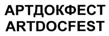 Товарный знак №401728, принадлежит организации Автономная некоммерческая организация по проведению конкурсов неигрового кино и телевидения "Премия ЛАВР", ОГРН 1077799032618, ИНН 7710476647
