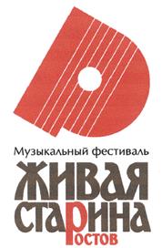 Товарный знак №401755, принадлежит организации Федеральное государственное бюджетное учреждение культуры "Государственный Ростово-Ярославский архитектурно-художественный музей-заповедник", ОГРН 1027601074368, ИНН 7609006266