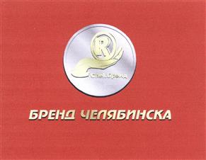 Товарный знак №402006, принадлежит организации Общество с ограниченной ответственностью "Сеть городских сайтов", ОГРН 1115476085031, ИНН 5407466838