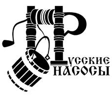 Товарный знак №402007, принадлежит ИП Павлова Анна Валентиновна, ОГРНИП 309774624600190, ИНН 773504176098