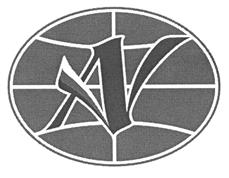 Товарный знак №402822, принадлежит организации Общество с ограниченной ответственностью "Профресурс", ОГРН 1105003000387, ИНН 5003076663