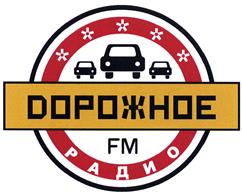 Товарный знак №402889, принадлежит организации Общество с ограниченной ответственностью "Центр новых технологий", ОГРН 1027807590568, ИНН 7814110358