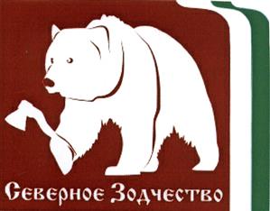 Товарный знак №403208, принадлежит ИП Костылева Елена Николаевна, ОГРНИП 307290122500087, ИНН 290104511789