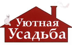 Товарный знак №403248, принадлежит ИП Забиров Наиль Галиевич, ОГРНИП 304165521100059, ИНН 165700226204