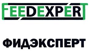 Товарный знак №404043, принадлежит организации Общество с ограниченной ответственностью "ФИДЭКСПЕРТ", ОГРН 1082353001059, ИНН 2353246570