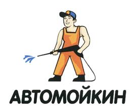 Товарный знак №404104, принадлежит организации Общество с ограниченной ответственностью "Авгуро Технолоджис", ОГРН 1067760321090, ИНН 7706641390