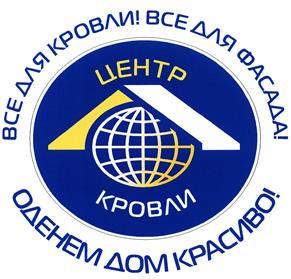 Товарный знак №404200, принадлежит ИП Безматерных Роман Викторович, ОГРНИП 309272232200014, ИНН 272511823375