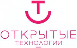 Товарный знак №404370, принадлежит организации Акционерное общество "ОТКРЫТЫЕ ТЕХНОЛОГИИ 98", ОГРН 1027739164034, ИНН 7729376075