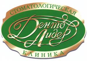 Товарный знак №404391, принадлежит организации Общество с ограниченной ответственностью "Лидер", ОГРН 5067746382809, ИНН 7709698074