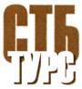 Товарный знак №404806, принадлежит организации Общество с ограниченной ответственностью "СТБ ТУРС", ОГРН 1027739114116, ИНН 7710173191