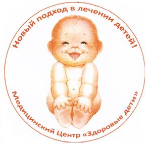 Товарный знак №404861, принадлежит организации Общество с ограниченной ответственностью "МИР ОФИСА", ОГРН 1095837000731, ИНН 5837039933