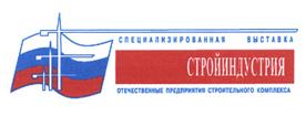 Товарный знак №404958, принадлежит организации Общество с ограниченной ответственностью "Примэкспо Северо-Запад", ОГРН 1089847134233, ИНН 7838405304