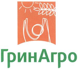Товарный знак №405056, принадлежит организации Общество с ограниченной ответственностью "ХАПК "Грин Агро", ОГРН 1082533000208, ИНН 2530007630