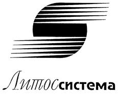 Товарный знак №405435, принадлежит организации Открытое акционерное общество "Научно-исследовательский институт морфологии неклеточных тканей живых систем", ОГРН 1115027007424, ИНН 5027174878