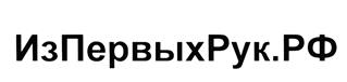 Товарный знак №405563, принадлежит организации Общество с ограниченной ответственностью "Импексхаус", ОГРН 1037739311500, ИНН 7703235658
