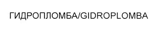 Товарный знак №406006, принадлежит организации Общество с ограниченной ответственностью "ДонМаркет", ОГРН 1157746504618, ИНН 7729462944