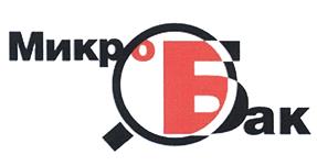 Товарный знак №406008, принадлежит организации Федеральное государственное бюджетное учреждение науки «Федеральный исследовательский центр «Пущинский научный центр биологических исследований Российской академии наук», ОГРН 1025007768983, ИНН 5039002841