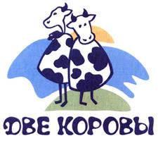 Товарный знак №406473, принадлежит организации Общество с ограниченной ответственностью "ТЕСНА", ОГРН 1105074008621, ИНН 5051321516