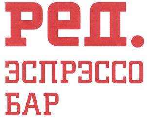 Товарный знак №407296, принадлежит организации Общество с ограниченной ответственностью "ЭЙЧ АР СОЛЮШНС", ОГРН 1117746929740, ИНН 7730655330