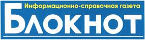 Товарный знак №407952, принадлежит ИП Пахолков Олег Владимирович, ОГРНИП 317619600013214, ИНН 614300518259