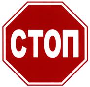 Товарный знак №408242, принадлежит организации Общество с ограниченной ответственностью "Флорус", ОГРН 1035002003233, ИНН 5003023809