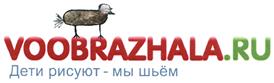 Товарный знак №408374, принадлежит организации Общество с ограниченной ответственностью "Е-генератор", ОГРН 1027700059485, ИНН 7706270548