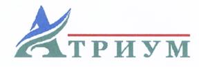 Товарный знак №408393, принадлежит организации Акционерное общество "АТРИУМ", ОГРН 1067105008420, ИНН 7105037353