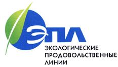 Товарный знак №408586, принадлежит организации Общество с ограниченной ответственностью "Экологические Продовольственные Линии +", ОГРН 1117847073090, ИНН 7820324189