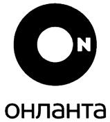 Товарный знак №408879, принадлежит организации Общество с ограниченной ответственностью "ОНЛАНТА", ОГРН 1087746854282, ИНН 7722653629