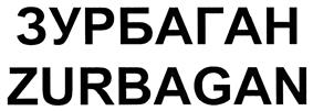 Товарный знак №409145, принадлежит организации Общество с ограниченной ответственностью "ПРОДКОМПАНИЯ", ОГРН 1056605407209, ИНН 6674172790