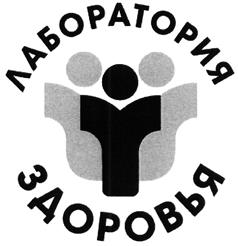 Товарный знак №409492, принадлежит организации Куршин Дмитрий Александрович, ОГРН 1077761885464, ИНН 7719654654