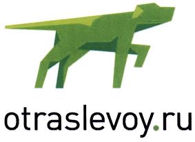 Товарный знак №409855, принадлежит ИП Белов Антон Алексеевич, ОГРНИП 315784700010174, ИНН 780211480211