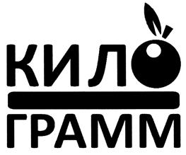 Товарный знак №409960, принадлежит организации Общество с ограниченной ответственностью "Омскгазсеть", ОГРН 1075503006259, ИНН 5503110922