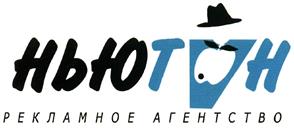 Товарный знак №410032, принадлежит организации Акционерное общество "ЛАЙСА", ОГРН 1077761477386, ИНН 7717601826