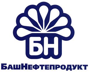 Товарный знак №410064, принадлежит организации Общество с ограниченной ответственностью "БАШНЕФТЕПРОДУКТ", ОГРН 1080277012650, ИНН 277101344