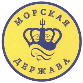 Товарный знак №410115, принадлежит организации Общество с ограниченной ответственностью "Балт-Ост", ОГРН 1056204066973, ИНН 6234020028