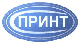 Товарный знак №410162, принадлежит организации Общество с ограниченной ответственностью "Сейлс", ОГРН 1147748150846, ИНН 7701069444