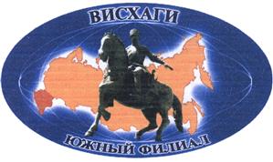 Товарный знак №410305, принадлежит организации Федеральное государственное унитарное предприятие, основанное на праве хозяйственного ведения, "Государственный проектно-изыскательский институт земельно-кадастровых съёмок имени П.Р.Поповича", ОГРН 1027700530835, ИНН 7710011592