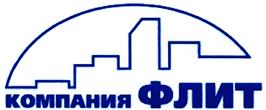 Товарный знак №410337, принадлежит организации Общество с ограниченной ответственностью "Инженерно-строительная компания ФЛИТ", ОГРН 1147746565152, ИНН 7707834557