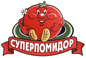 Товарный знак №410369, принадлежит организации Общество с ограниченной ответственностью "Челябинский масложировой комбинат", ОГРН 1147447012173, ИНН 7447244553