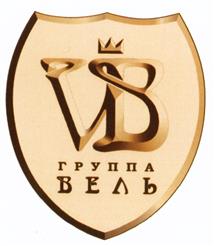 Товарный знак №410458, принадлежит организации Общество с ограниченной ответственностью "Риальто", ОГРН 1167746287400, ИНН 7716820705