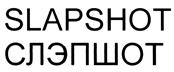 Товарный знак №410734, принадлежит организации Общество с ограниченной ответственностью "Мэйл.Ру Геймз", ОГРН 1057749409486, ИНН 7734535891