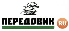 Товарный знак №411291, принадлежит организации Общество с ограниченной ответственностью "Цитрон", ОГРН 1127747091163, ИНН 7724851947