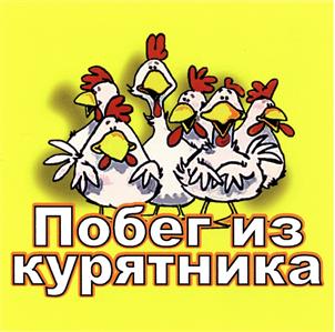 Товарный знак №411710, принадлежит организации Общество с ограниченной ответственностью "Царицыно Эталон", ОГРН 1125050000305, ИНН 5050094959