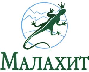 Товарный знак №412004, принадлежит организации Общество с ограниченной ответственностью "Гостиничное хозяйство", ОГРН 1147453008933, ИНН 7453272478