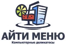 Товарный знак №412272, принадлежит организации Общество с ограниченной ответственностью "Новые торговые возможности", ОГРН 1087746170775, ИНН 7710705897