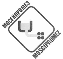 Товарный знак №412499, принадлежит организации Общество с ограниченной ответственностью "Городской институт проектирования металлургических заводов", ОГРН 1057748009681, ИНН 7710597105