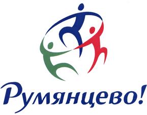Товарный знак №412561, принадлежит ИП Румянцев Алексей Константинович, ОГРНИП 319695200011147, ИНН 690207949737