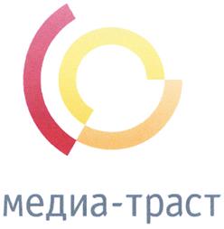 Товарный знак №412954, принадлежит организации Общество с ограниченной ответственностью "Рекламное Агентство Медиа Траст", ОГРН 1057101166990, ИНН 7107090017